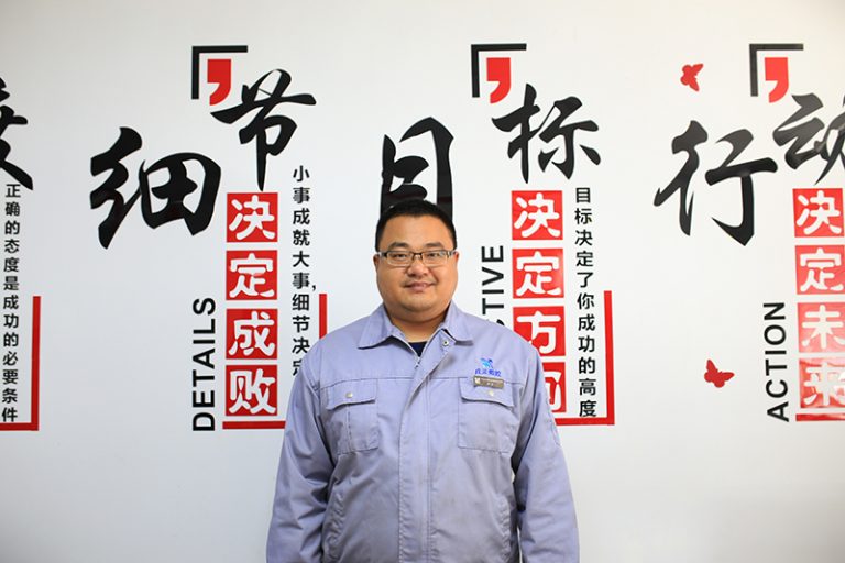 团队照片-12
